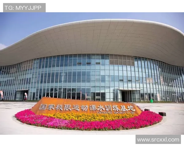 南京极限运动队的管理模式与发展趋势深度解析