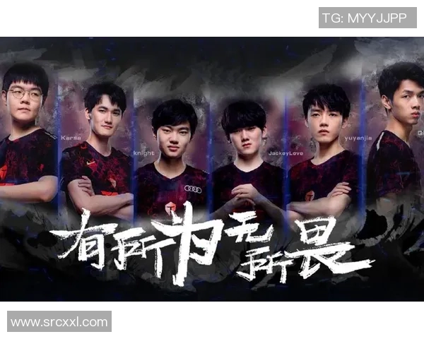 CSGO力量排名新变动TES战队创下历史新高引发热议