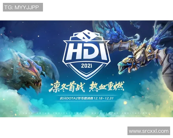 DOTA2技术实力榜单权威发布揭示顶尖战队与选手实力对比分析