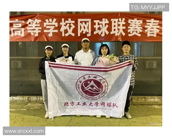 北京网球队在联赛中的意识表现分析与总结